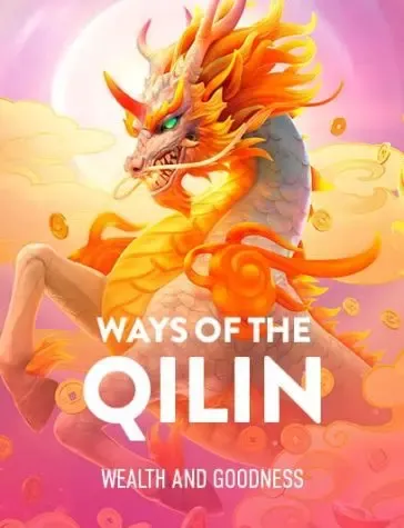 wingame QILIN-GAME